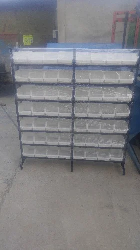 Eurl REDUMEL BENKHELAT