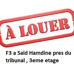 Location F3  a Said Hamdine