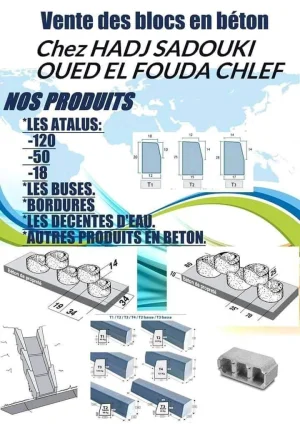 ETB ET FABRICATION BLOC ATALUS FORNITURE ET BOSE