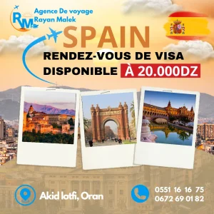 rendez-vous visa espagne