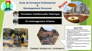 Formation de qualité & spécialisée