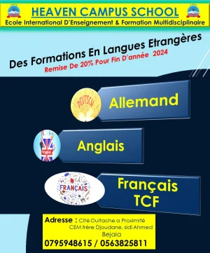Formation spécialisée en Langue Etrangères
