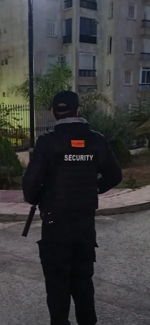 Société de sécurité privée KFGSS